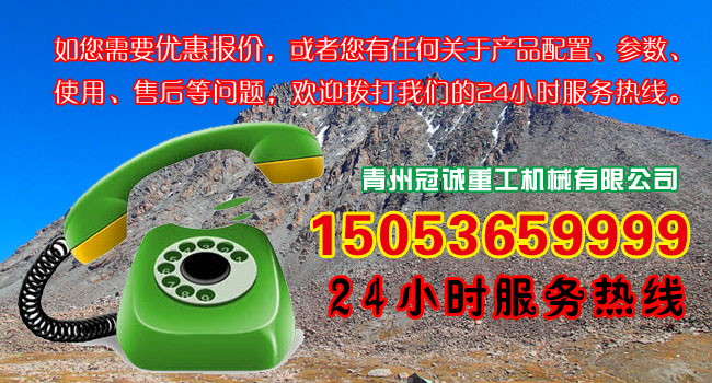 移動(dòng)洗砂機(jī)廠家 移動(dòng)洗砂機(jī)廠家