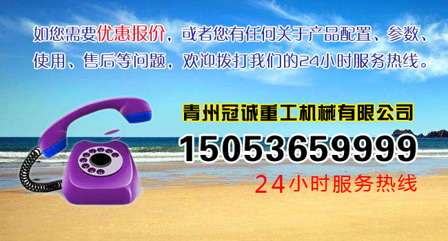 高效洗沙機(jī)設(shè)備 高效洗沙機(jī)設(shè)備