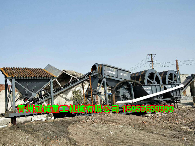 流動洗沙機 流動洗沙機