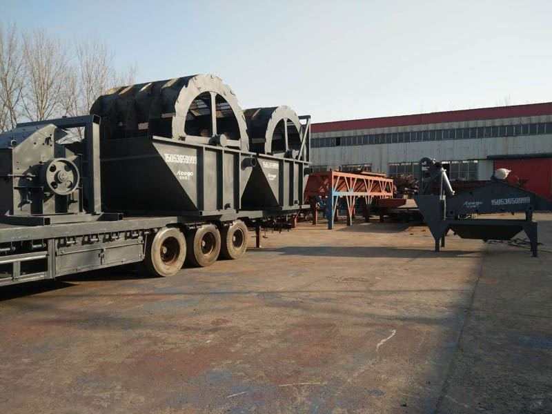 移動(dòng)洗沙機(jī) 移動(dòng)洗沙機(jī)