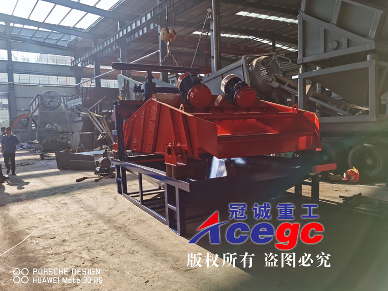 振動洗砂機(jī)