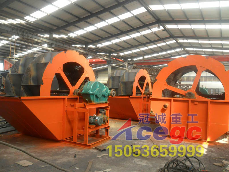 斗式洗砂機|葉輪洗沙機 斗式洗砂機|葉輪洗沙機