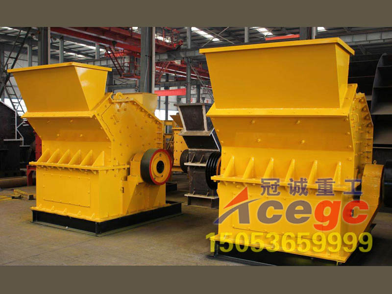 新式制砂機(jī)