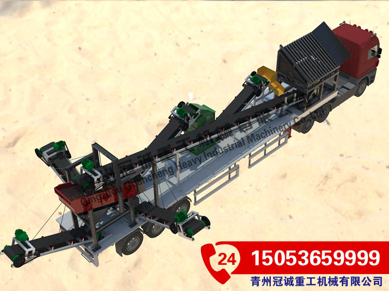 移動式三次分離破碎站 移動式三次分離破碎站