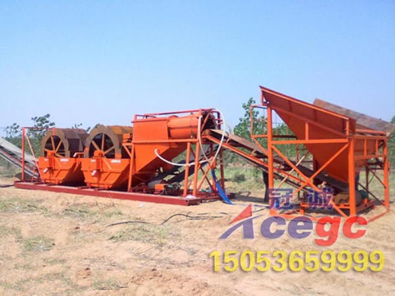 輪式洗沙機 輪式洗沙機