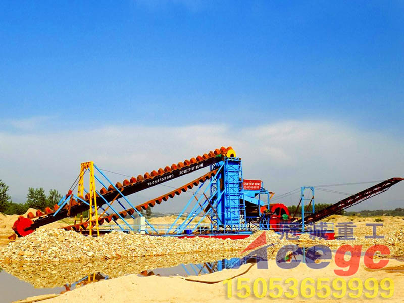 鏈斗式挖沙二次水洗設備 鏈斗式挖沙二次水洗設備