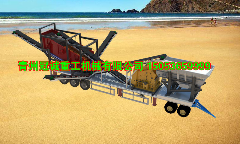 移動(dòng)分離破碎站 移動(dòng)分離破碎站