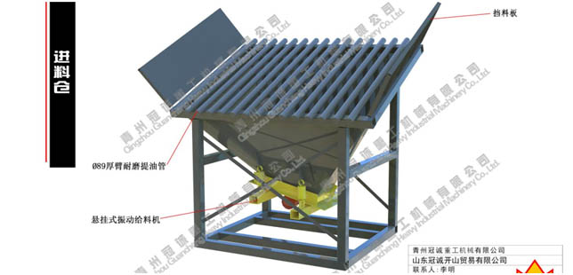 移動(dòng)式破碎制砂洗沙一體設(shè)備 移動(dòng)式破碎制砂洗沙一體設(shè)備