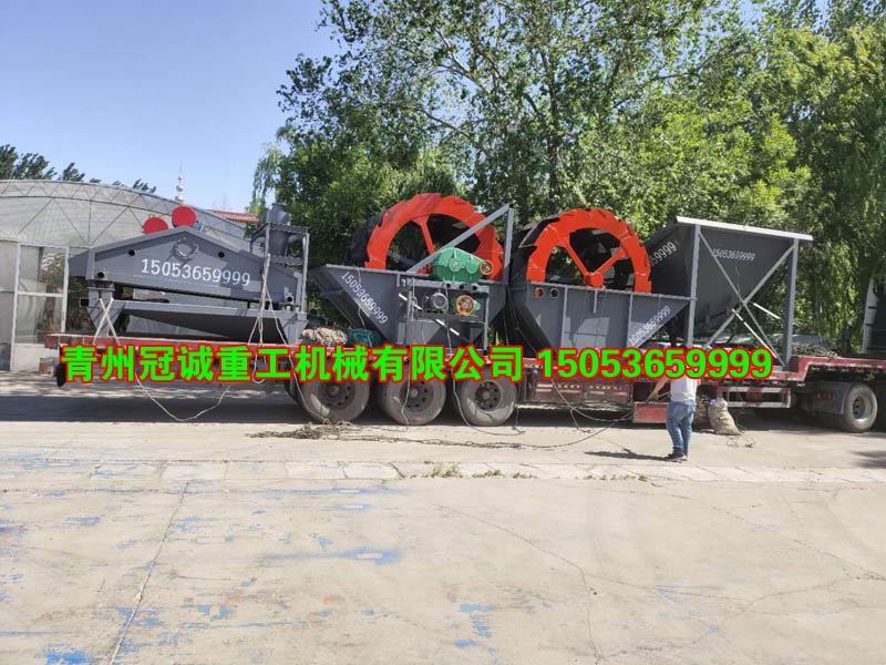 移動(dòng)式洗沙回收一體機(jī) 移動(dòng)式洗沙回收一體機(jī)