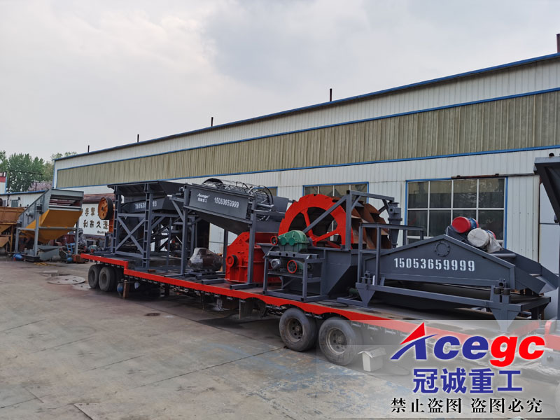移動(dòng)式破碎制砂設(shè)備 移動(dòng)式破碎制砂設(shè)備