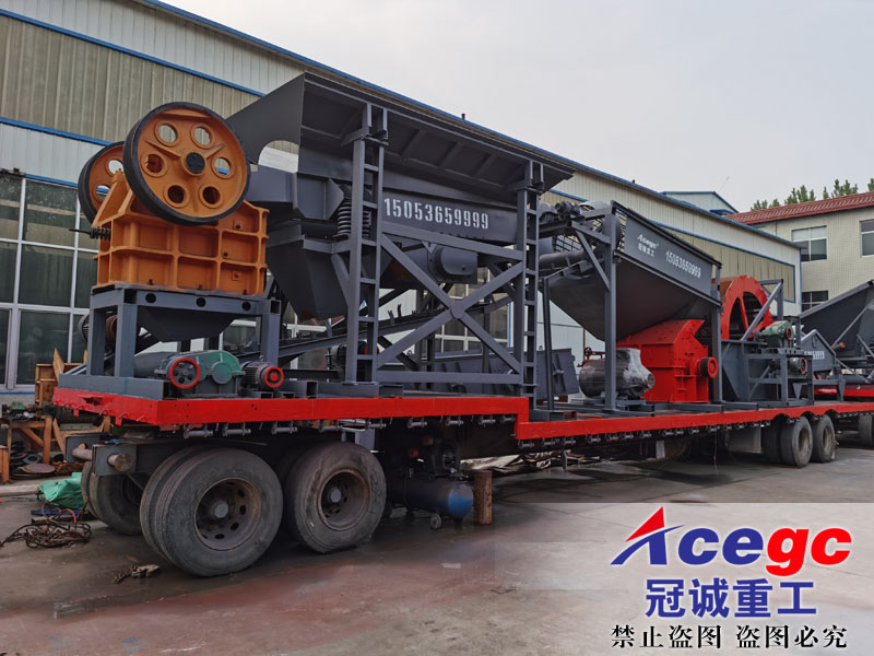 移動(dòng)式破碎制砂設(shè)備 移動(dòng)式破碎制砂設(shè)備