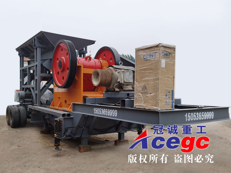 移動式破碎站 移動式破碎站