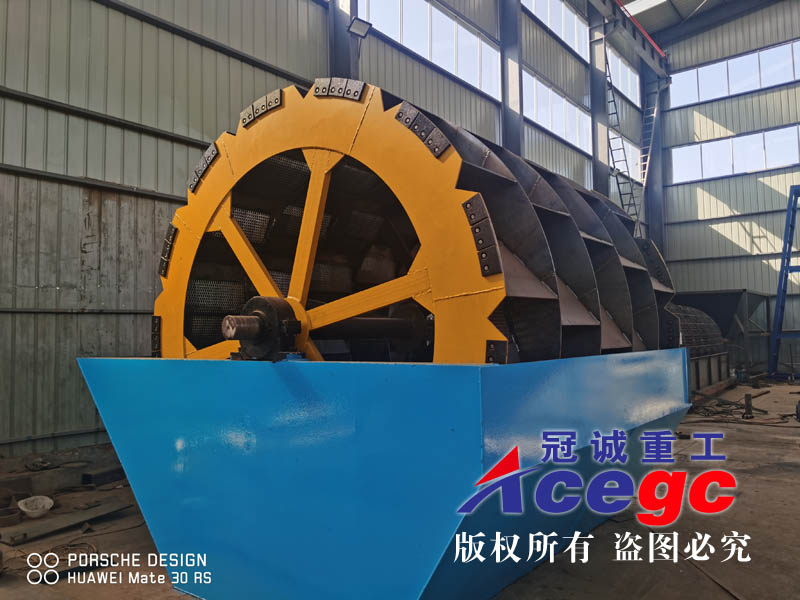 重型斗輪式洗沙機 重型斗輪式洗沙機