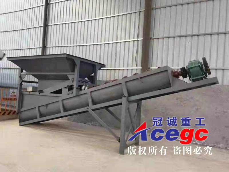 螺旋洗沙機 螺旋洗沙機