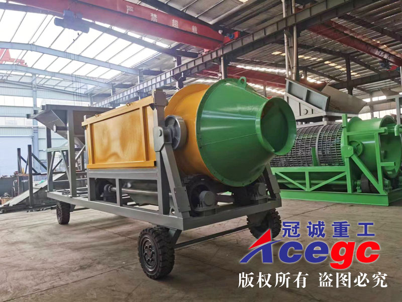 滾筒洗礦機(jī) 滾筒洗礦機(jī)