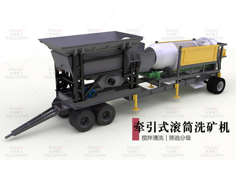 貴金屬回收重選洗沙設(shè)備 貴金屬回收重選洗沙設(shè)備